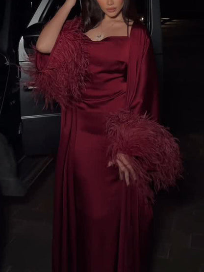 Elegant Slip Dress And Shawl Two-piece Set