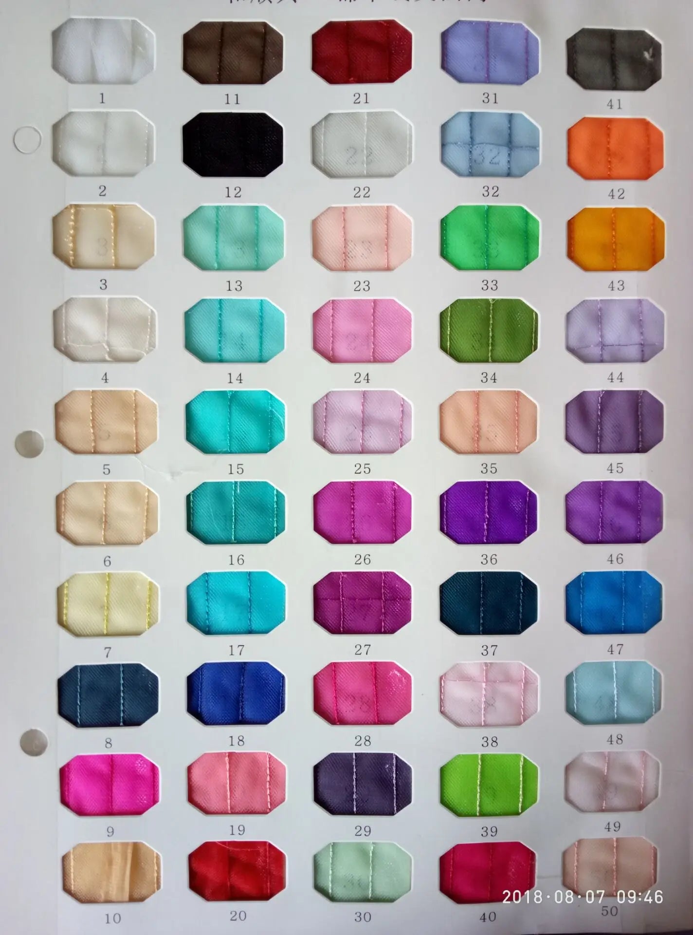 High Split Organza Ruffles Sequin Floor Length Dress