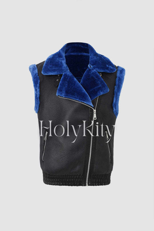 Faux Shearling Leather Vest