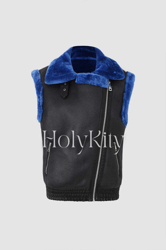 Faux Shearling Leather Vest