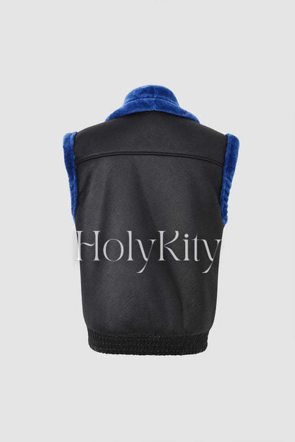 Faux Shearling Leather Vest